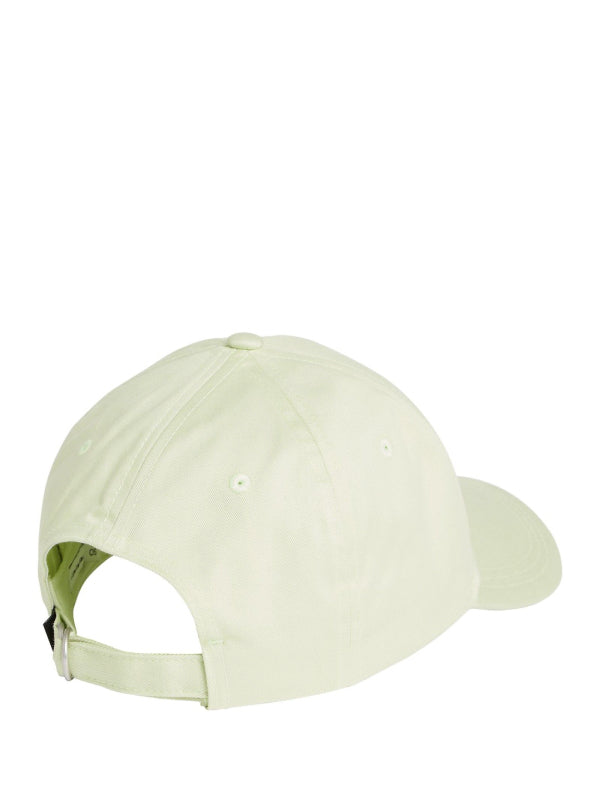 City Nylon Cap Jaded Green / OS