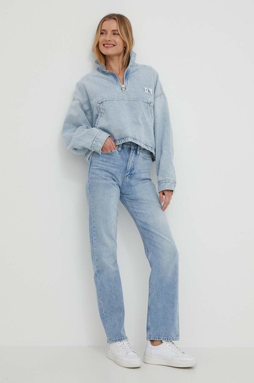 High Rise Straight Denim Light / 3229