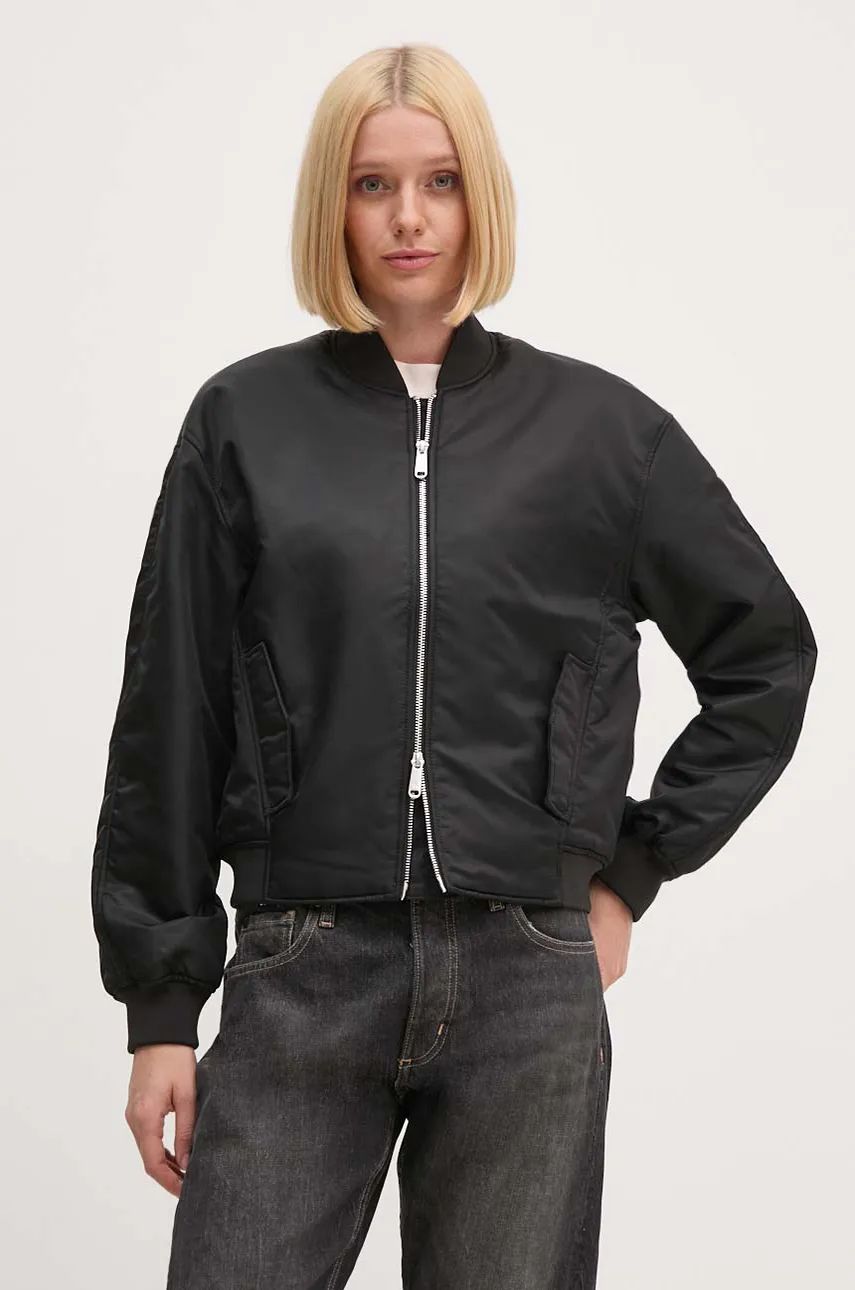 Ls Filled Nylon Bomber BLACK / L