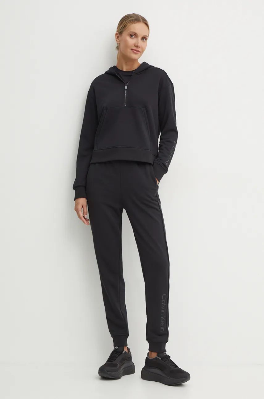 Pw - Half Zip Hoodie BLACK BEAUTY / L